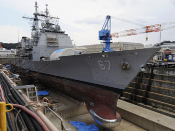 USS Ticonderoga in dry dock